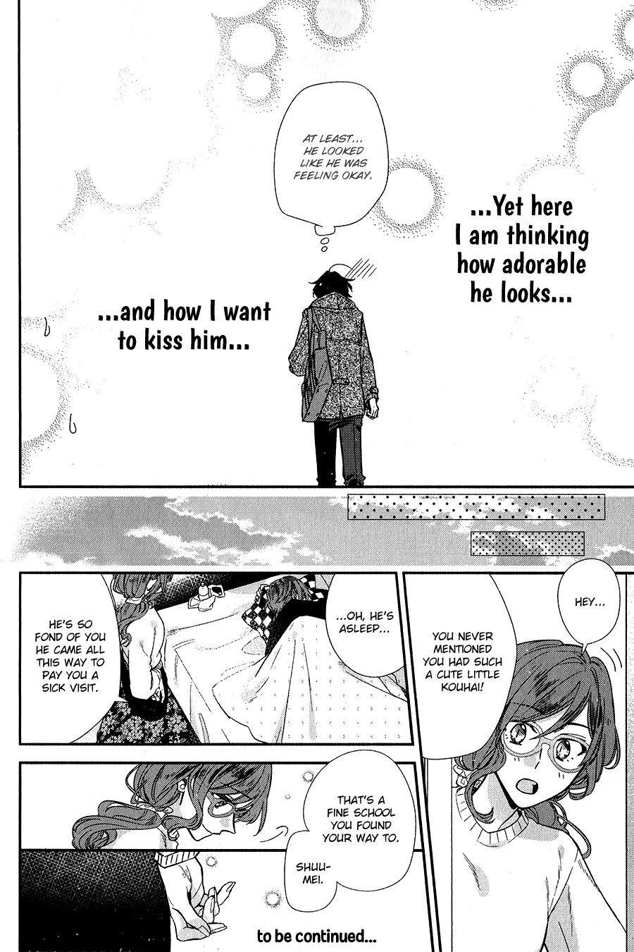 Sasaki to Miyano, Chapter 34 image 20